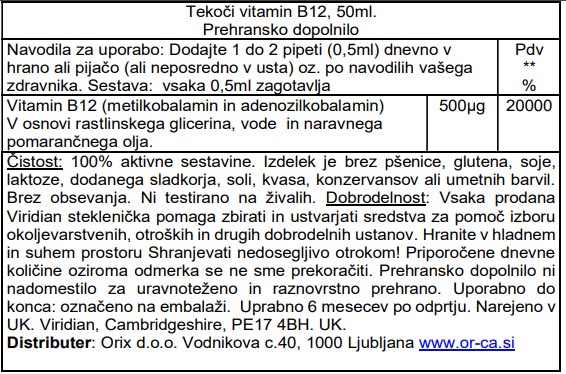 deklaracija-tekoci-vitamin-b12-50-ml