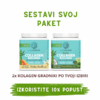 PAKIRANJE Sunwarrior Collagen Building Blocks 2 kom